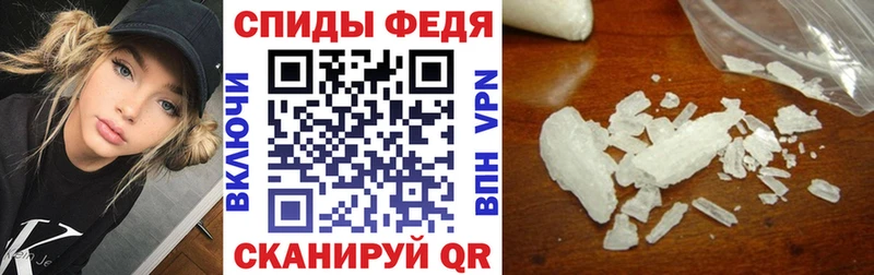 mega зеркало мориарти какой сайт Amphetamine Розовый Канск