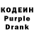 КЕТАМИН VHQ Thomas Chainey