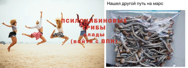 гашиш Елизово