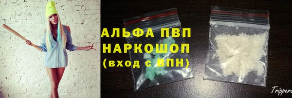мяу мяу мука Ельня