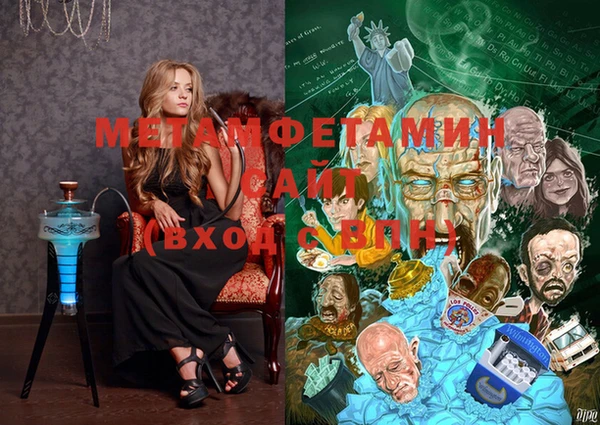 мяу мяу мука Ельня