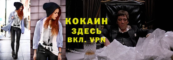гашиш Елизово