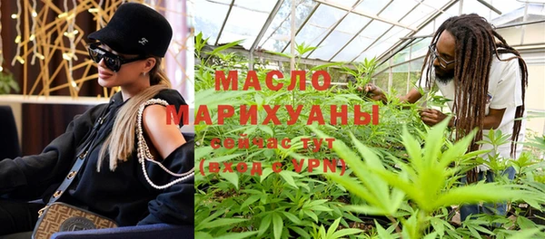 дурь Елабуга