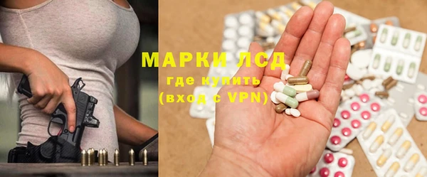 гашиш Елизово