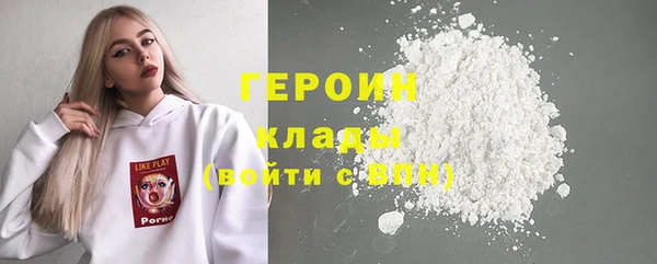 MESCALINE Заволжье