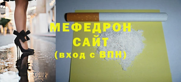 гашиш Елизово