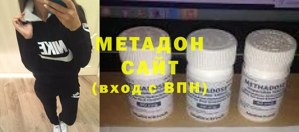 мяу мяу мука Ельня