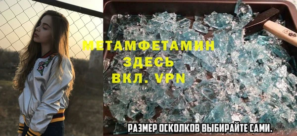 дурь Елабуга