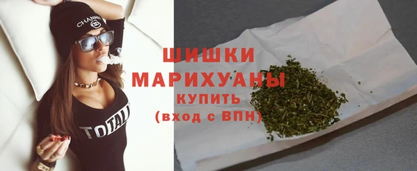 MESCALINE Заволжье