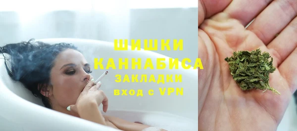 MESCALINE Заволжье