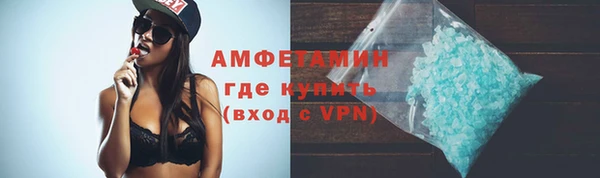 мяу мяу мука Ельня