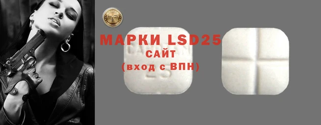 дурь Елабуга