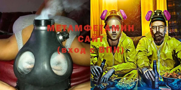 гашиш Елизово