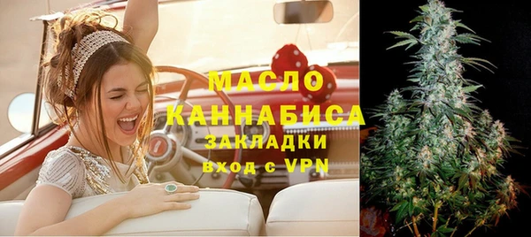 гашиш Елизово