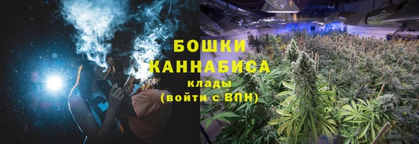 гашиш Елизово