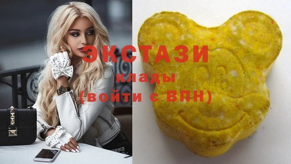 гашиш Елизово