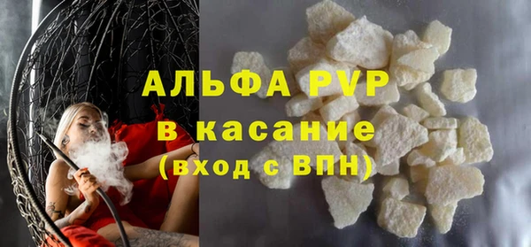 дурь Елабуга