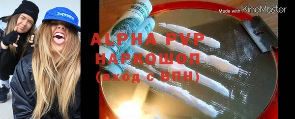 мяу мяу мука Ельня