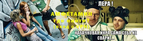 дурь Елабуга