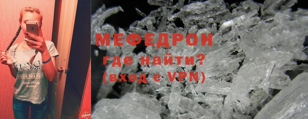 дурь Елабуга