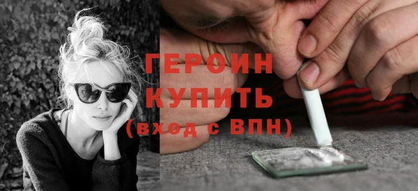 гашиш Елизово