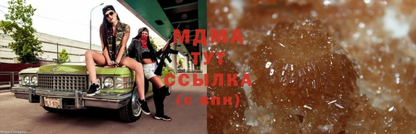 дурь Елабуга