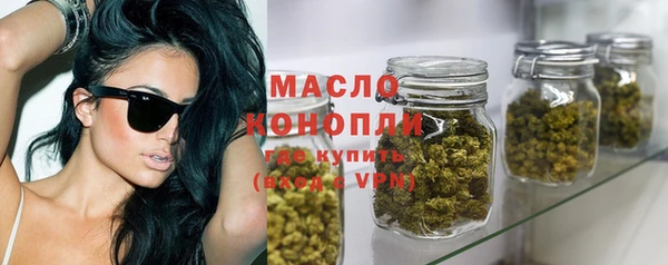 дурь Елабуга