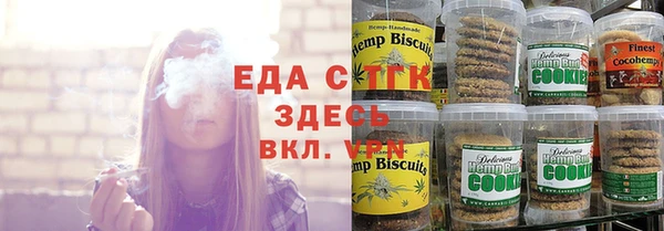 MESCALINE Заволжье