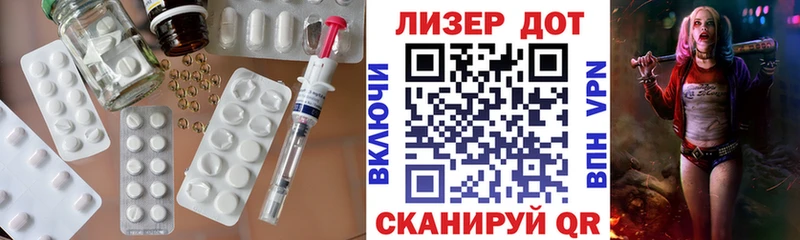 ссылка на мегу онион  Канск  Лсд 25 экстази кислота 