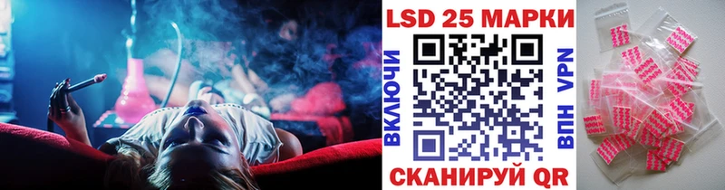 сколько стоит  Канск  Марки NBOMe 1,8мг 